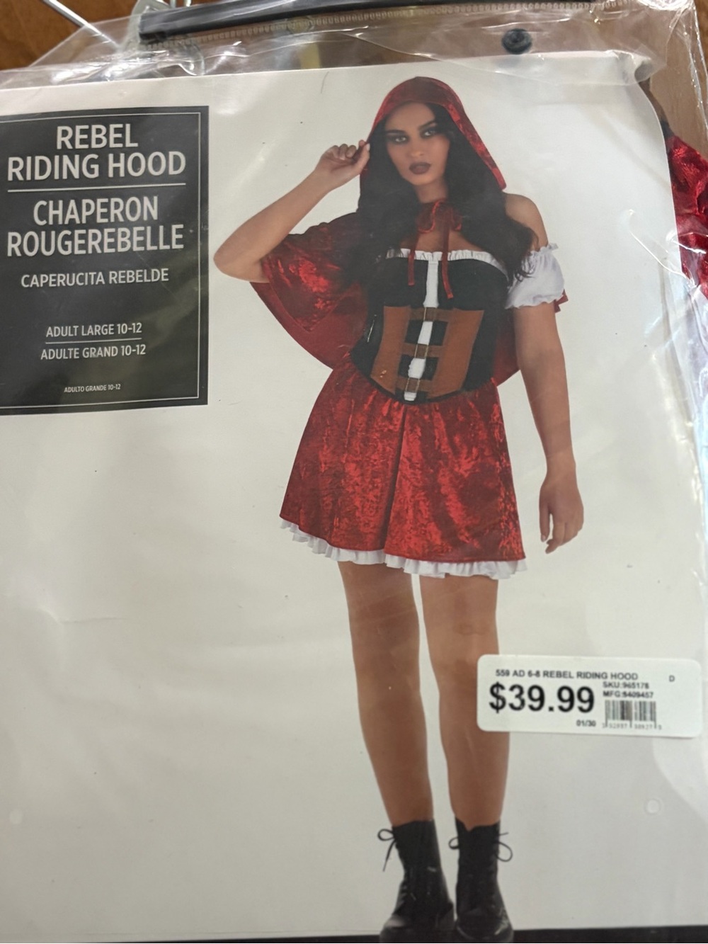 Rebel Riding Hood Women's Red Costume Dress with Hood Adult size L Halloween Cos